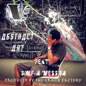 artworks-000085815417-6uiggi-t500x500