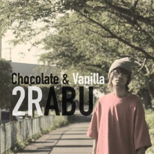 Chocolate & Vanilla Single Artwork