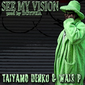 See My Vision