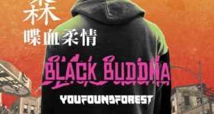 Black Buddha