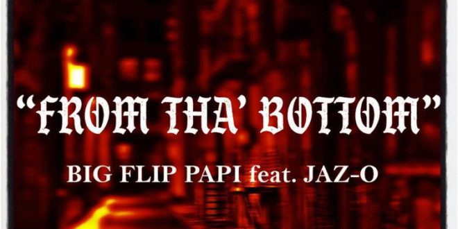 Big Flip Papi
