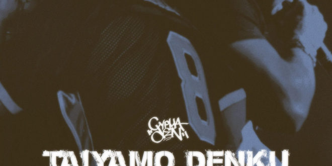 Taiyamo Denku